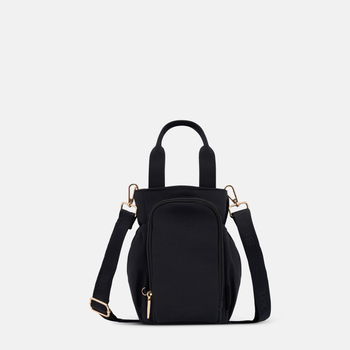 Multi-Wear Water Bottle Bag - Black (Gold or Gunmetal)