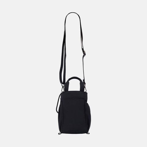 Multi-Wear Water Bottle Bag - Black