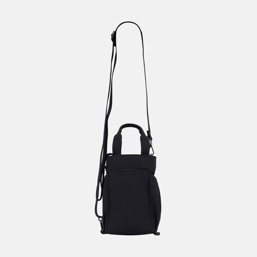 Multi-Wear Water Bottle Bag - Black